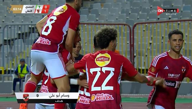 هدف فوز الاهلي علي المصري 1 0 الدوري المصري