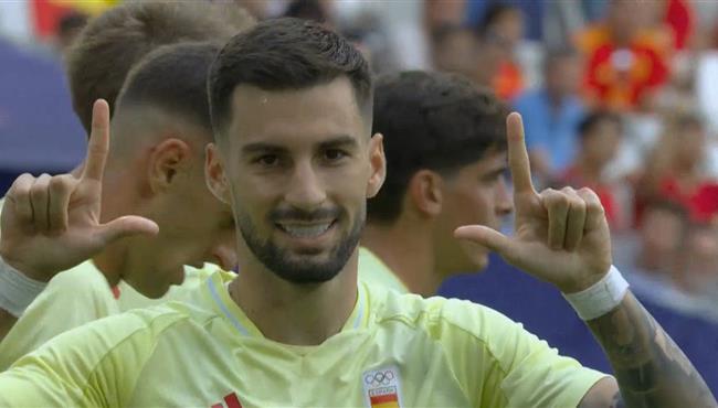 هدف اسبانيا الثاني في مرمي الدومينيكان بأولمبياد باريس