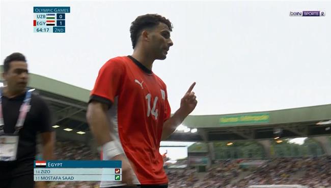 رد فعل زيزو لحظة خروجه في مباراة مصر واوزباكستان بـ أولمبياد باريس