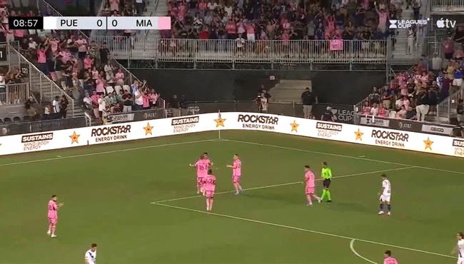 اهداف مباراة انتر ميامي وبويبلا 2 0 كاس الدوريات