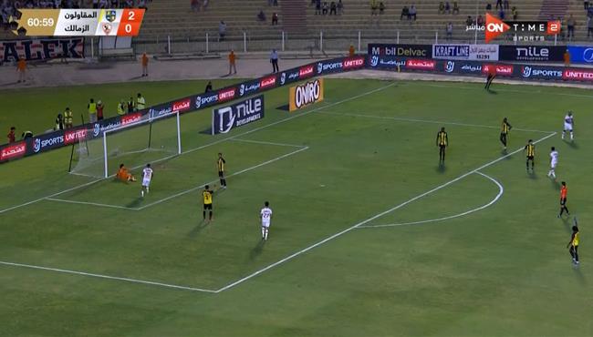 هدف سيف الدين الجزيري في مرمي المقاولون العرب بالدوري المصري