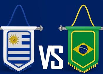موعد مباراة البرازيل وأوروجواي في ربع نهائي كوبا أمريكا 2024