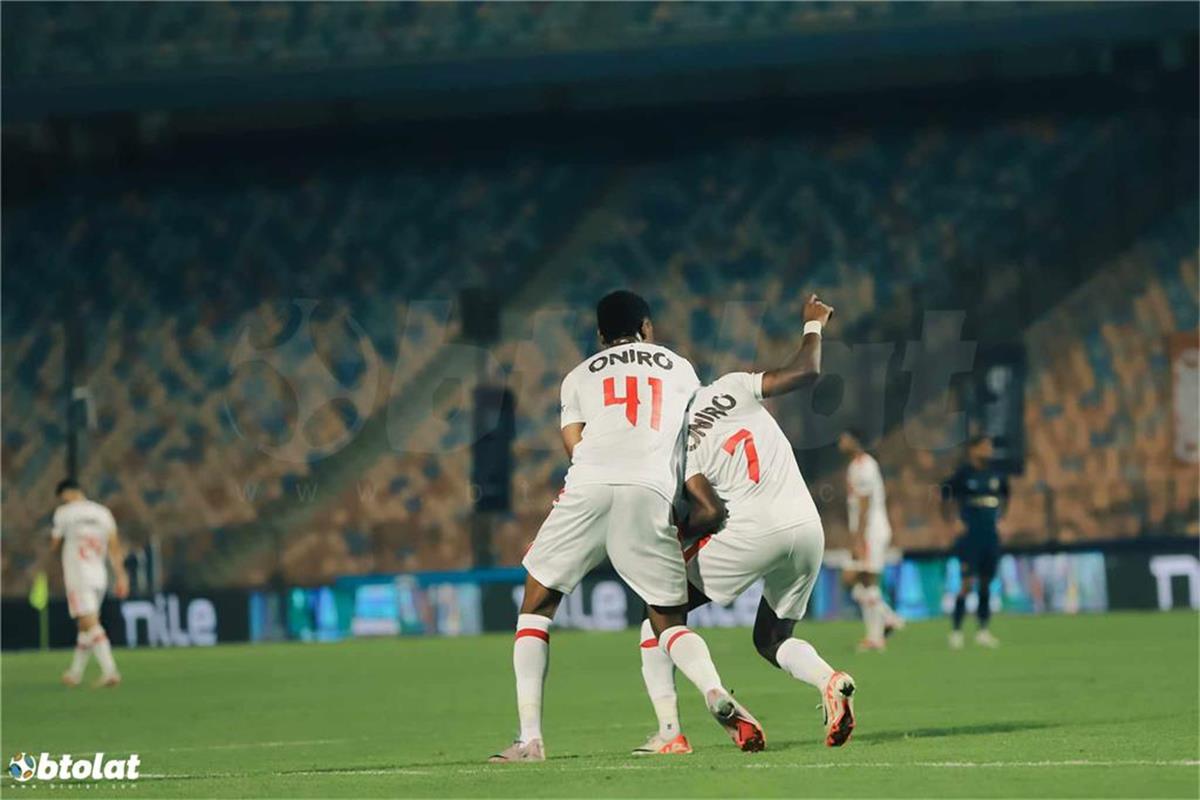 الزمالك