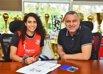 صور الأهلي ي علن ضم ريم موسى لتدعيم فريق سيدات كرة السلة