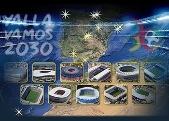 ماركا تكشف عن ملعب نهائي كأس العالم 2030