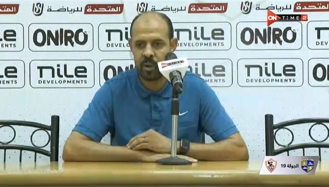 تصريحات عماد النحاس بعد مباراة الزمالك والمقاولون العرب بالدوري المصري