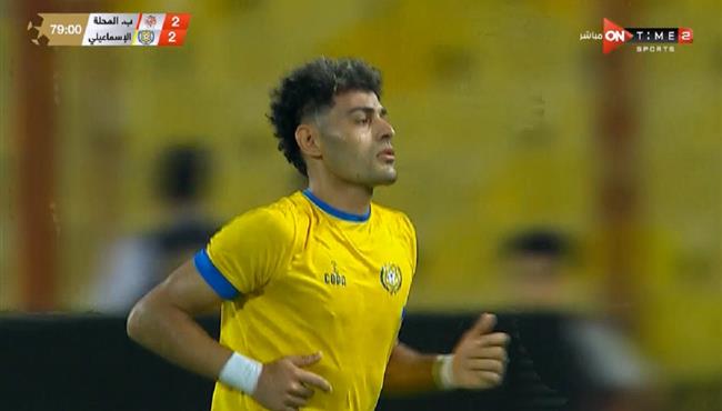 هدف عبد الرحمن مجدي العالمي في مرمي بلدية المحلة بالدوري المصري