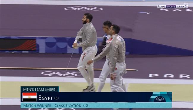 لحظة فوز منتخب مصر امام كندا في سلاح المبارزة بـ اولمبياد باريس