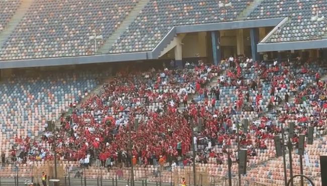 جماهير الاهلي تهتف محمود كهربا يا اصيل جمهور الأهلي شايل الج ميل