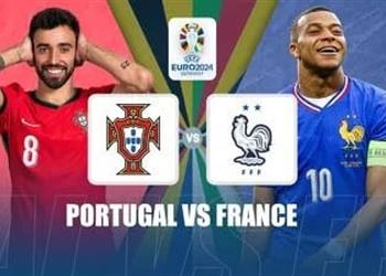 حكم مباراة فرنسا والبرتغال اليوم في يورو 2024