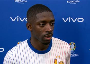 ديمبلي يرد على منتقدي أداء فرنسا في يورو 2024 ليست مشكلتنا إذا لم تكونوا سعداء
