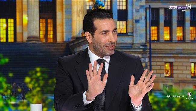 تعليق ابو تريكة علي كولو موني والاشواط الاضافية في مباراة البرتغال وفرنسا