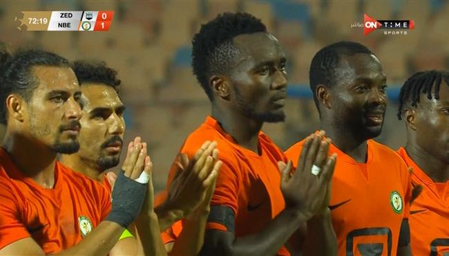 هدف فوز البنك الاهلي علي زد 1 0 الدوري المصري