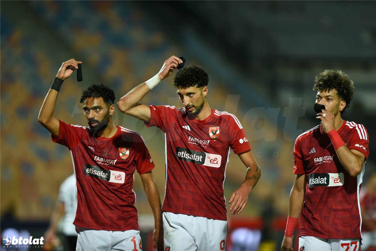 وسام ابو علي