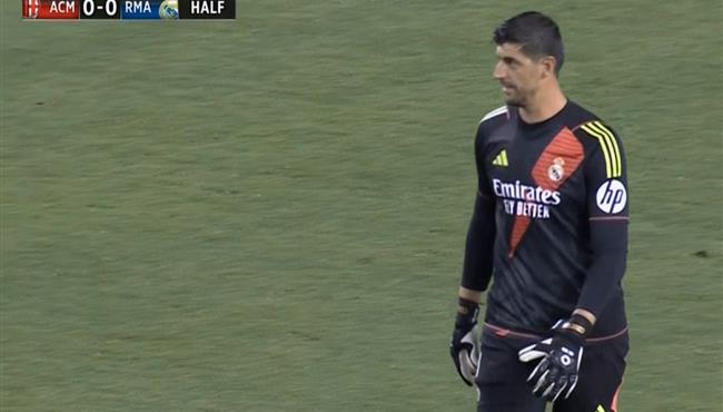 تصدي كورتوا الرائع ينقذ ريال مدريد من هدف محقق لـ ميلان