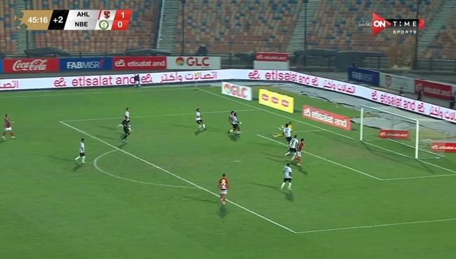 تصدي احمد صبحي يحرم امام عاشور من تسجيل هدف للاهلي امام البنك الاهلي