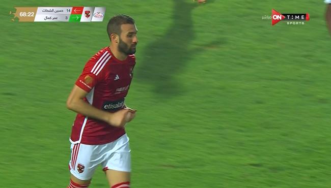 عمر كمال يهدر هدف محقق للاهلي امام البنك الاهلي