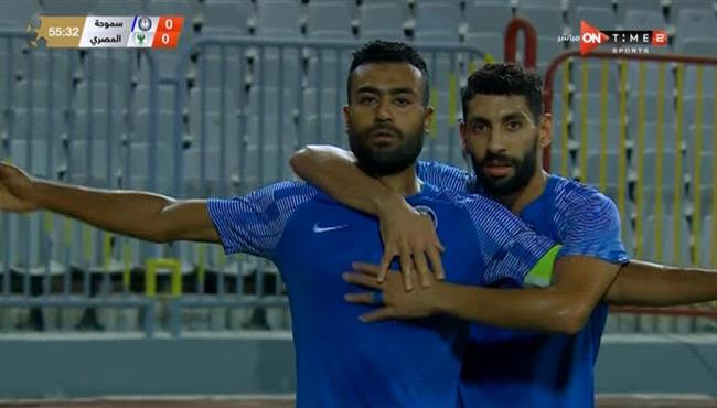 هدف فوز سموحة علي المصري 1 0 الدوري المصري