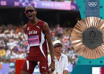 ميدالية عربية جديدة القطري معتز برشم يحرز برونزية الوثب العالي في أولمبياد باريس