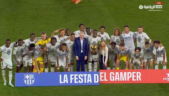 مراسم تتويج موناكو بطلا لكأس خوان جامبر