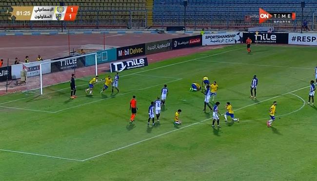 اهداف مباراة الاسماعيلي والمقاولون العرب 1 1 الدوري المصري