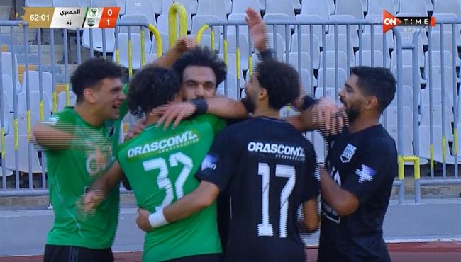 هدف فوز زد علي المصري 1 0 الدوري المصري