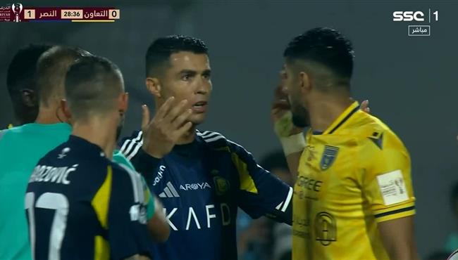 رونالدو ينفعل علي لاعب التعاون بسبب تدخله العنيف علي اوتافيو