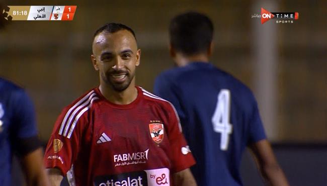 افشه كاد ان يسجل هدف رائع لـ الاهلي امام انبي بالدوري المصري