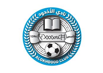 الأخدود السعودي إجراء جديد لحسم صفقة بن رمضان وموهبة مصرية في الطريق