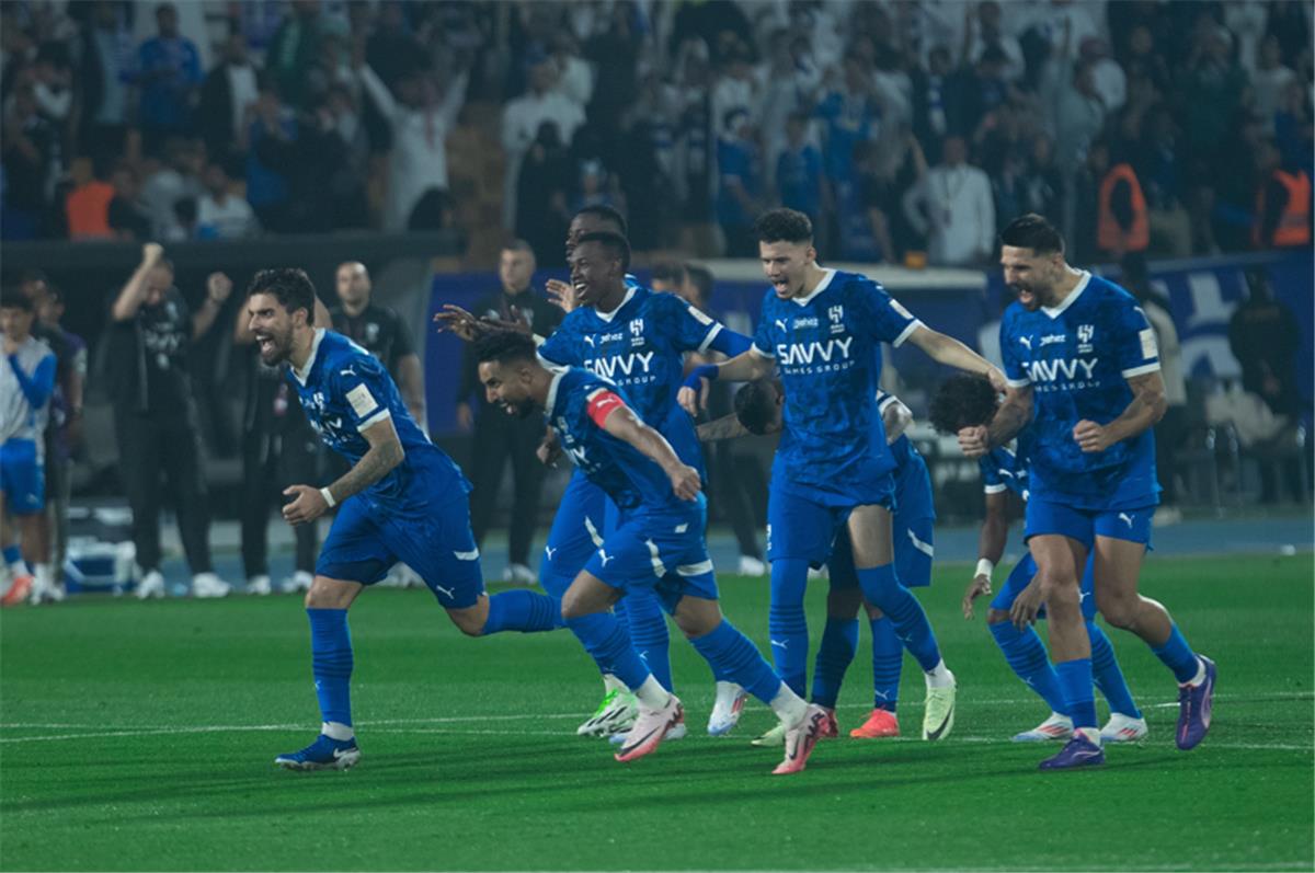 فريق الهلال السعودي