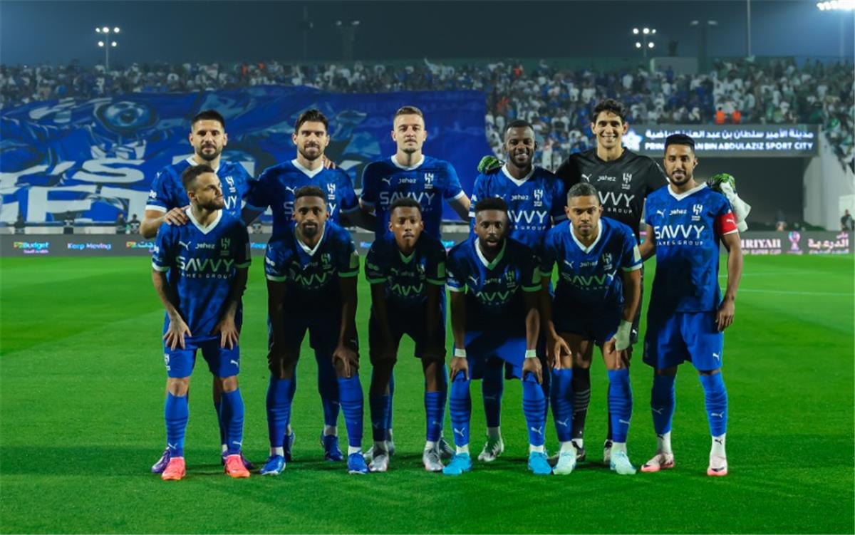 فريق الهلال السعودي