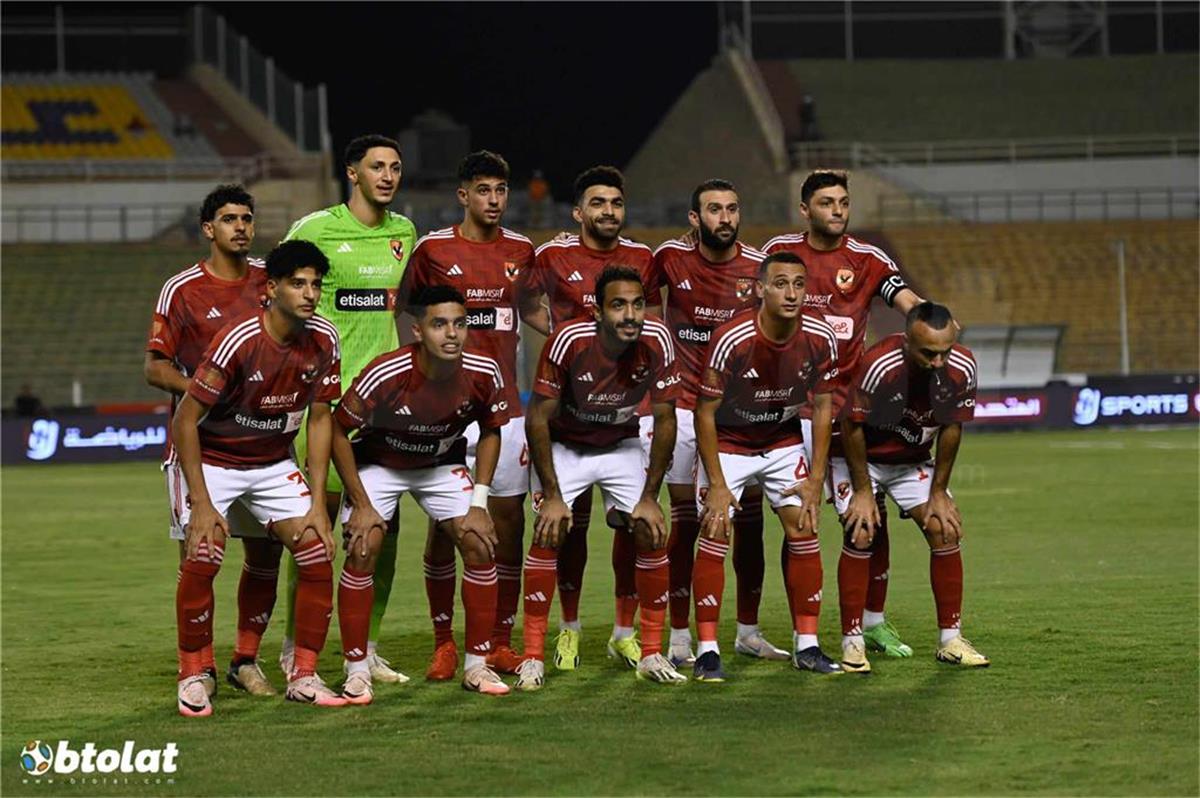 فريق الاهلي