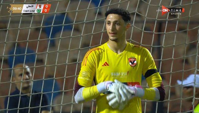 تصدي مصطفي مخلوف الرائع يحرم مودرن سبورت من هدف امام الاهلي
