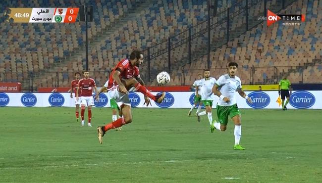 كهربا كاد ان يسجل هدف رائع في مودرن سبورت بالدوري المصري