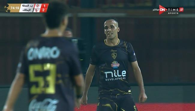 هدف ناصر منسي في مرمي بلدية المحلة بالدوري المصري