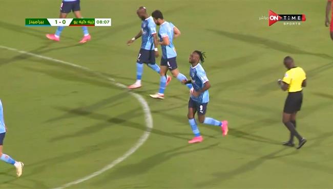 هدف بيراميدز الاول في مرمي جي كي يو بدوري ابطال افريقيا