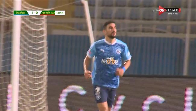 هدف بيراميدز الثاني في مرمي جي كيه يو بدوري ابطال افريقيا