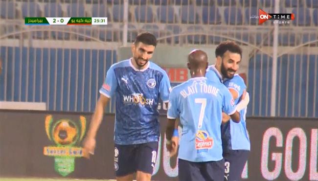 هدف بيراميدز الثالث في مرمي جي كيه يو بدوري ابطال افريقيا