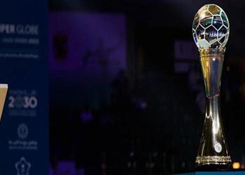 بمشاركة الأهلي والزمالك موعد قرعة كأس العالم للأندية لكرة اليد