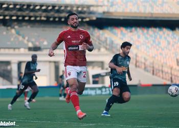 رسمي ا اتحاد الكرة ي بلغ فاركو بموقف الأهلي من مباراة كأس مصر