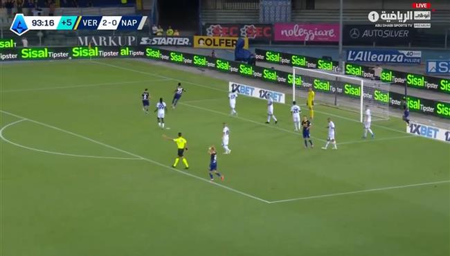 اهداف مباراة نابولي وهيلاس فيرونا 0 3 الدوري الايطالي