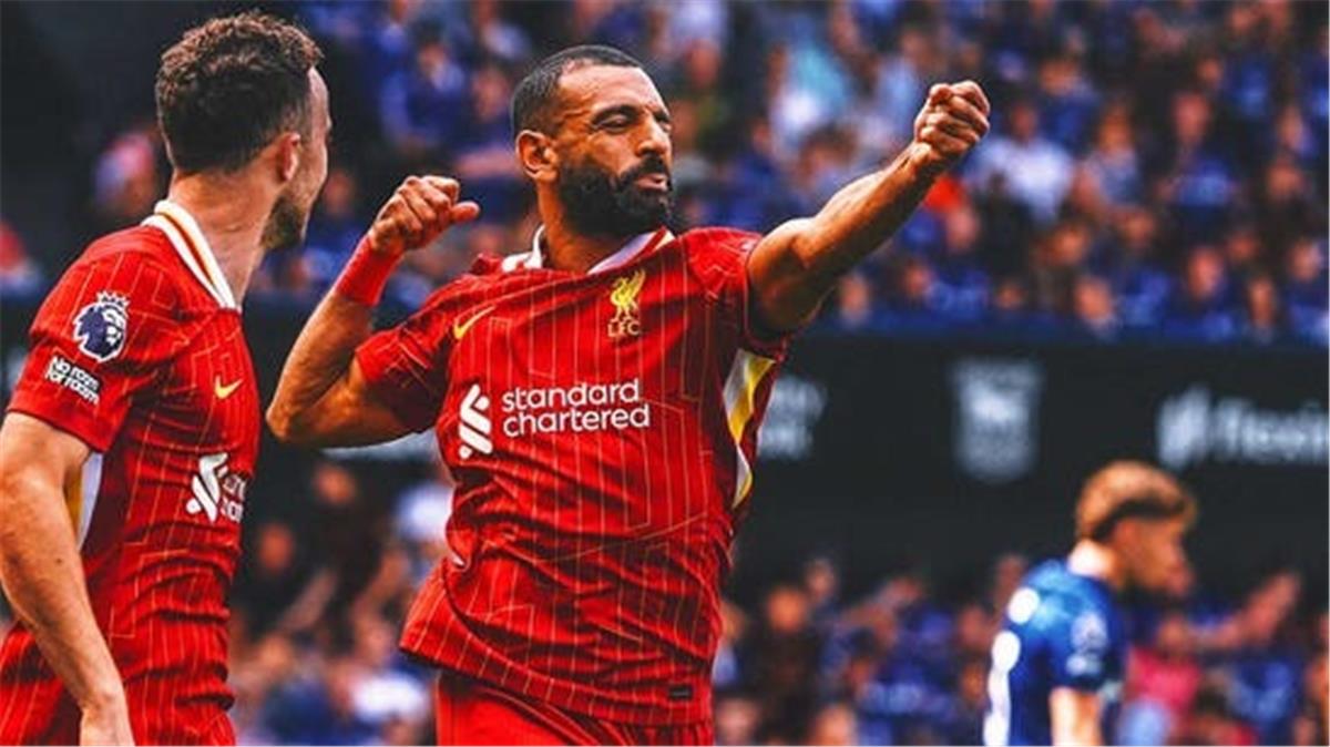 محمد صلاح