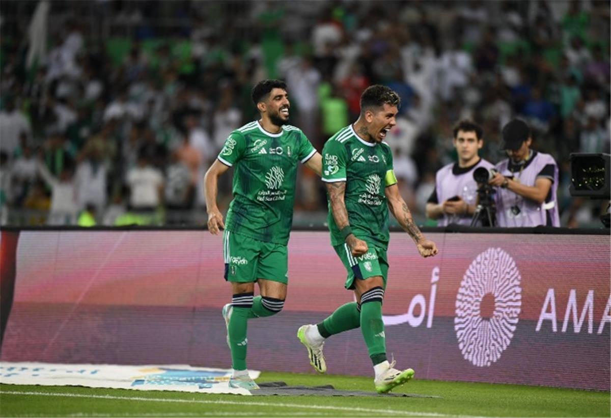 الاهلي السعودي