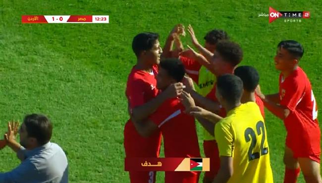 هدف الاردن تحت 17 عام الاول في مرمي مصر تحت 17 عام مباراة ودية