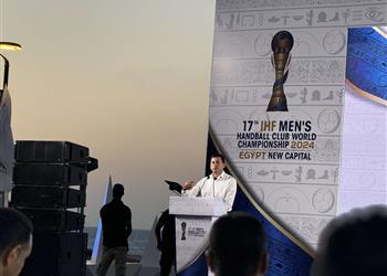 أشرف صبحي مصر استضافت 400 بطولة وأتمنى التوفيق لـ الأهلي والزمالك في كأس العالم للأندية