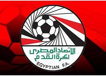 خاص اتحاد الكرة يستعد لبدء إجراءات الانتخابات ويحسم مصير قائمة الحكام الدوليين