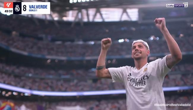 هدف فالفيردي الصاروخي في مرمي بلد الوليد بالدوري الاسباني