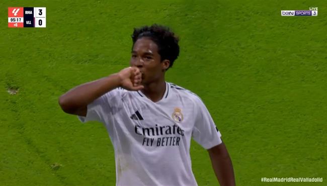 هدف اندريك الرائع في مرمي بلد الوليد بالدوري الاسباني