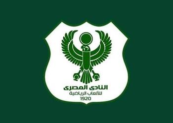 رسمي ا المصري يخرج من مأزق فيفا رفع الإيقاف عن القيد وفتح آفاق جديدة