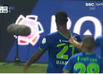 فيديو دجانيني يسجل هدف الفتح الأول أمام أهلي جدة